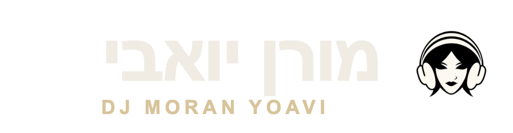 מורן יואבי, DJ לאירועים